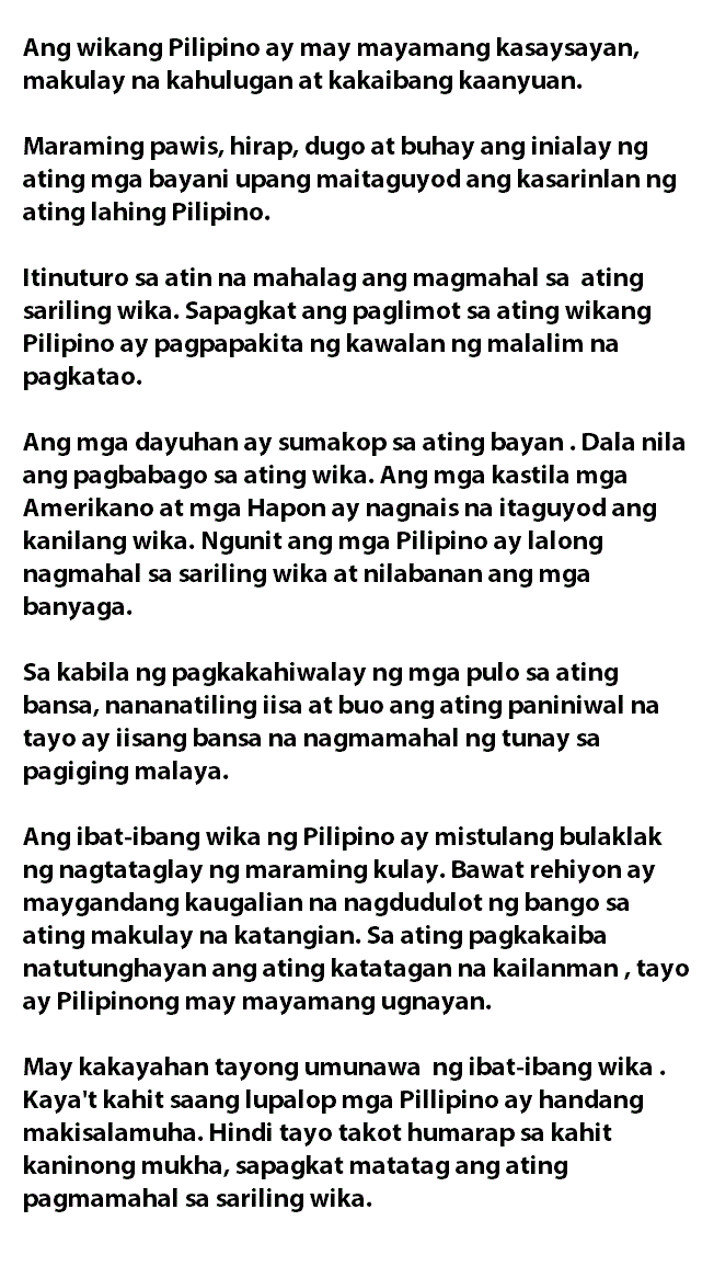 Sanaysay Tungkol Sa Wikang Pamban